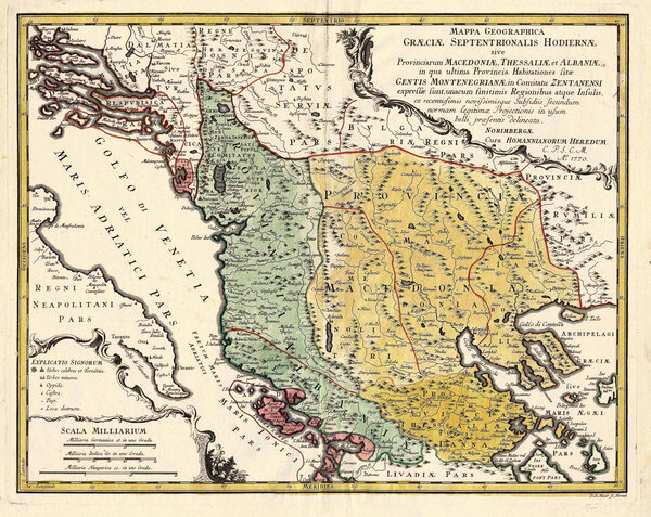 ALBANIEN (Albania) - NORDMAZEDONIEN (North Macedonia):