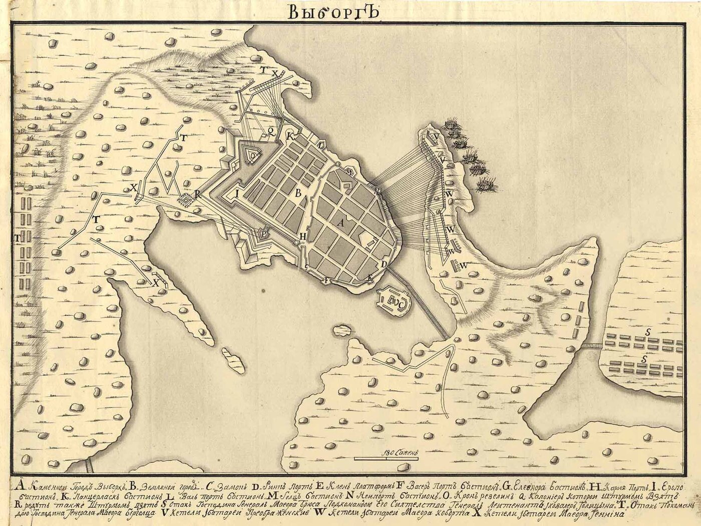 WYBORG (Wiborg / Viipuri / Viborg) Russland (Russia):