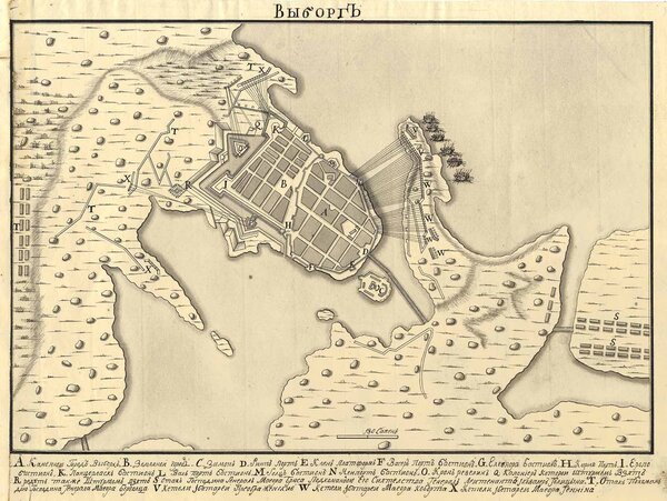 WYBORG (Wiborg / Viipuri / Viborg) Russland (Russia):