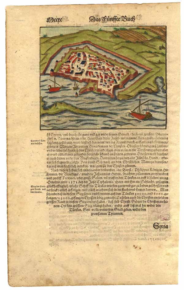 ZYPERN (Cyprus): Famagusta (Famaguste):