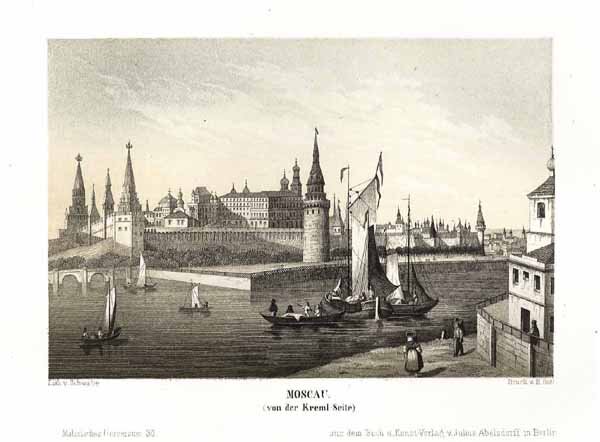 MOSKAU (Moskwa / Moskva) / Russland (Russia):
