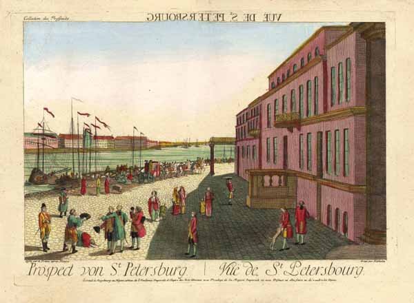 SANKT PETERSBURG / Russland (Russia):