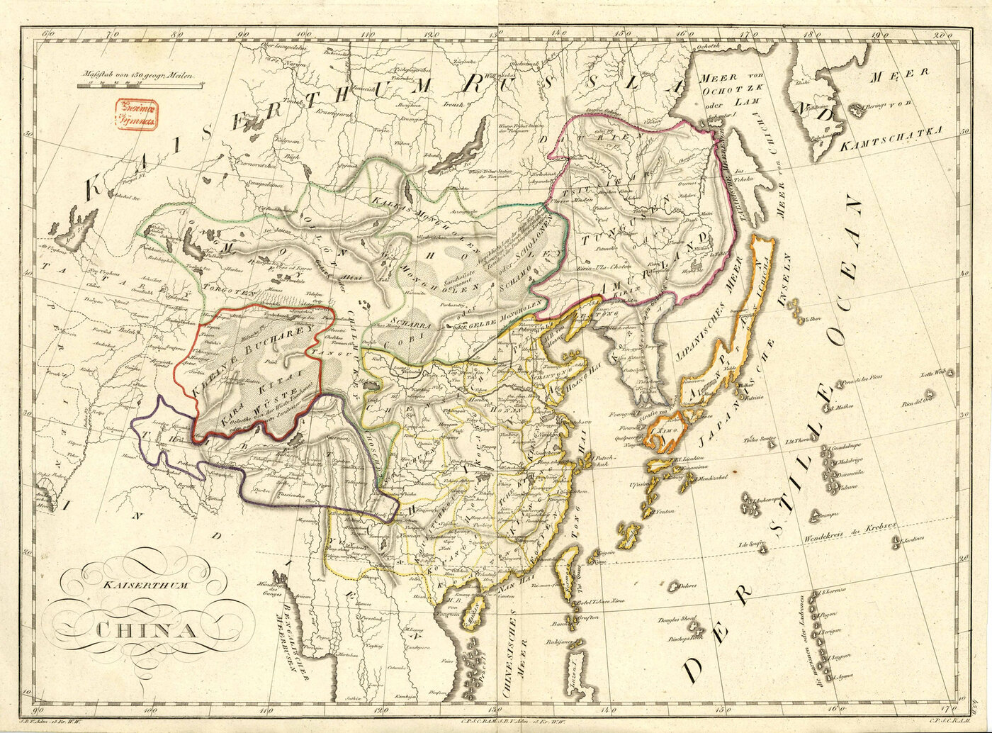 CHINA: