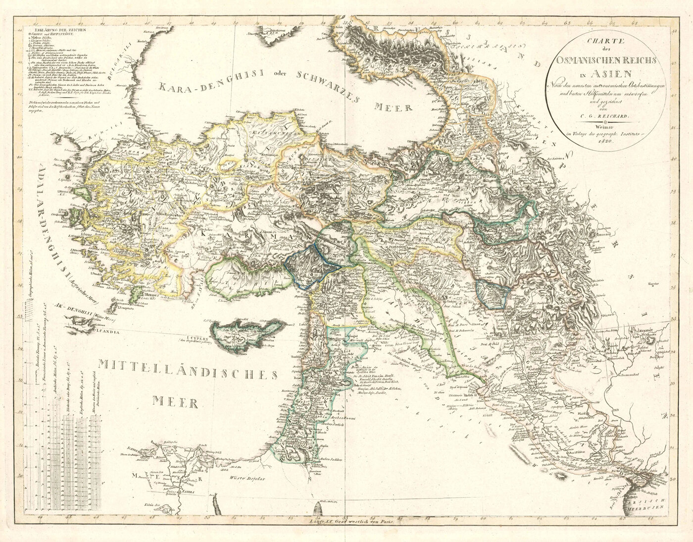 TÜRKISCHES REICH (Turkish Empire / Ottoman Empire):